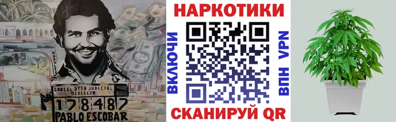 Наркошоп купить Галлюциногенные грибы  Кокаин  APVP  Мефедрон  ГАШИШ  Электрогорск