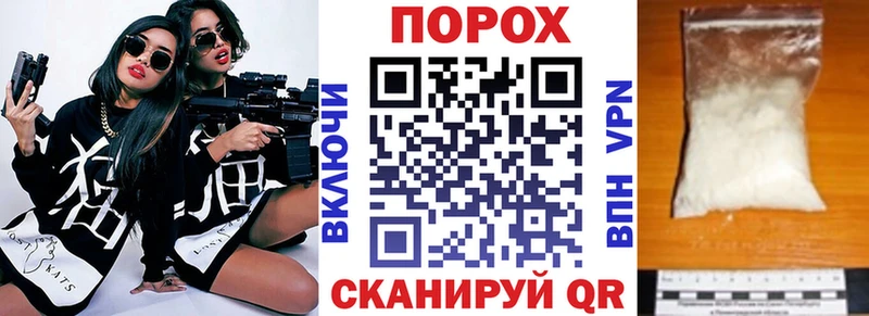 АМФ Розовый  Купить где  Электрогорск 