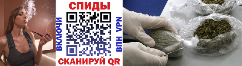 Бутират BDO  Купить где  Электрогорск 