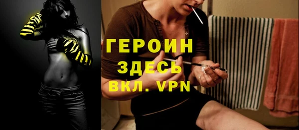 прущие крисы Сосновоборск