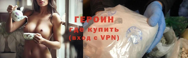 ALPHA PVP Струнино